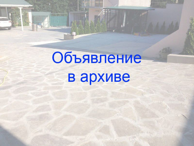 Гостевой дом «Семейный» в Широкой Балке по ул. Заречная Гостевой дом «Семейный» в Широкой Балке по ул. Заречная