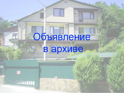Гостевой дом «Семейный» в Туапсе на ул. Приморской, 28 Б Гостевой дом «Семейный» в Туапсе на ул. Приморской, 28 Б