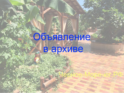 Эко-отель «Затерянный рай» в Лазаревском на ул. Лазарева, 140 Эко-отель «Затерянный рай» в Лазаревском на ул. Лазарева, 140