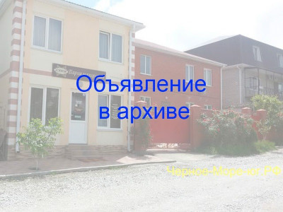 Гостевой дом «Флора» в Геленджике по ул. Кустодиева, 22 Гостевой дом «Флора» в Геленджике по ул. Кустодиева, 22