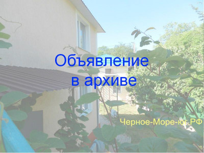 Гостевой дом Спортивная 1/а в Небуге