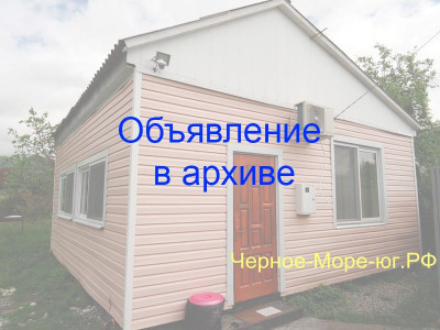 Дом под ключ в Вишневке, Республиканская 30/9