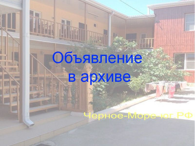 Гостевой дом «Ласточкино гнездо» в Джубге, пер. Солнечный 6 Б Гостевой дом «Ласточкино гнездо» в Джубге, пер. Солнечный 6 Б
