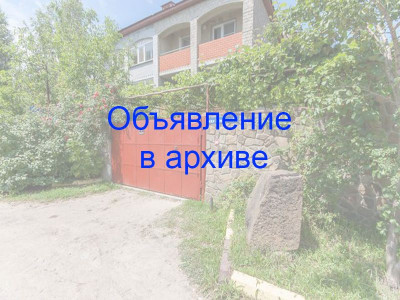 Гостевой дом «Дарья» Джубга, мкр. Южный д. 8 «А»