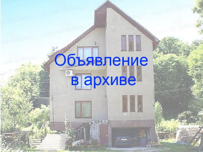 Гостевой дом «У Николая», Дагомыс ул. Армавирская, д. 149 Гостевой дом «У Николая», Дагомыс ул. Армавирская, д. 149