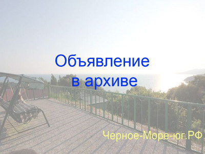 Гостевой дом «Алиса» Криница, ул. Мира, д. 4"Б" Гостевой дом «Алиса» Криница, ул. Мира, д. 4"Б"