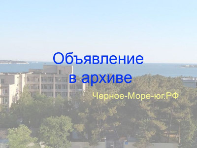 2-х комнатная квартира Геленджик, ул. Туристическая, д. 4