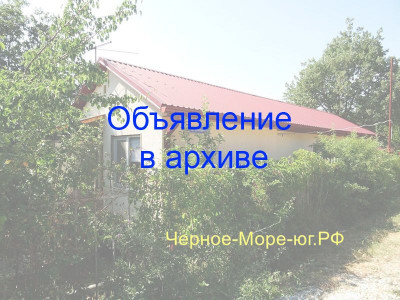 Частный сектор «Лесной дворик» г. Геленджик мкр. Голубая бухта пер. Прохладный 1/1