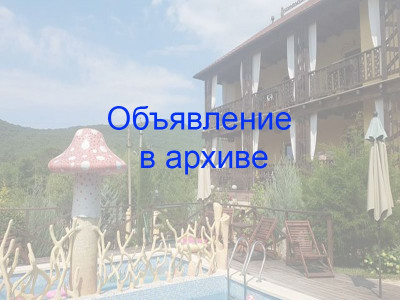 Гостевой дом «В Долине» Криница с. Береговое ул. Короткая д. 6 Гостевой дом «В Долине» Криница с. Береговое ул. Короткая д. 6