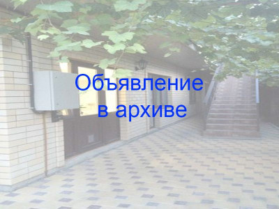 Гостевой дом «Romalina» г. Анапа ул. Новороссийская д. 110 А Гостевой дом «Romalina» г. Анапа ул. Новороссийская д. 110 А