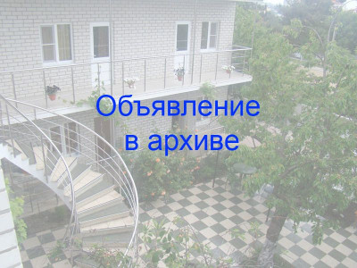Геленджик отель «София» по ул. Пушкина, 30