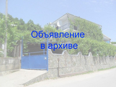 Гостевой дом «Арарат» г. Туапсе п. Лермонтово ул. Ленина 10/г Гостевой дом «Арарат» г. Туапсе п. Лермонтово ул. Ленина 10/г