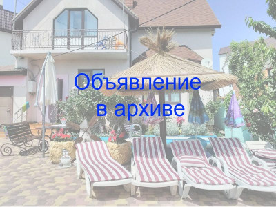 Частный сектор Сочинская 28 г. Геленджик мкр. Голубая бухта ул. Сочинская д. 28