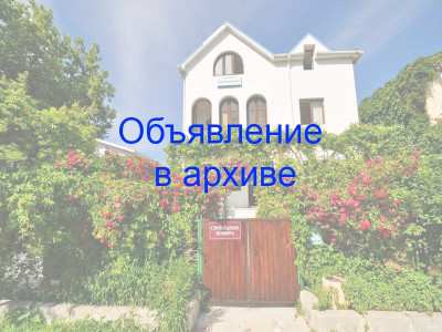 Гостевой дом «Сибирячка» г. Анапа, пос. Джемете, ул. Песчаная д. 28 Гостевой дом «Сибирячка» г. Анапа, пос. Джемете, ул. Песчаная д. 28