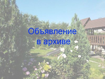 Гостевой дом «Дионис» п. Пляхо ул. Яблоневый сад д. 15 Гостевой дом «Дионис» п. Пляхо ул. Яблоневый сад д. 15