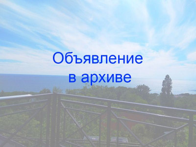 Гостевой дом «Натали» в поселке Аше ул. Юности д. 3 Гостевой дом «Натали» в поселке Аше ул. Юности д. 3