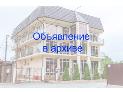 Гостевой дом «Фрегат» г. Сочи п. Аше ул. Репина 101 Гостевой дом «Фрегат» г. Сочи п. Аше ул. Репина 101