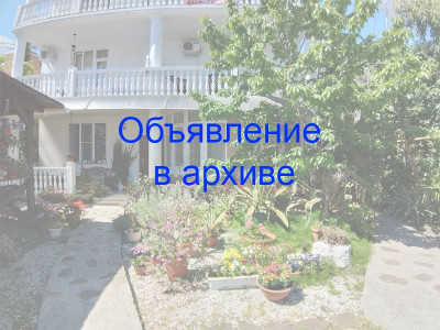 Гостевой дом «Галька» Адлер, ул. Просвещения, 154/1