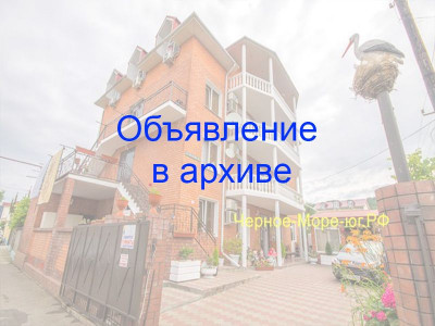 Гостевой дом «Курортный дворик» Адлер, ул. Чкалова, 17 «А»