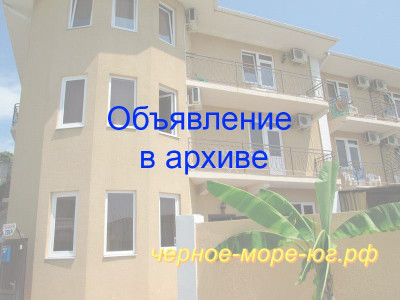Частный сектор «Милания» по ул. Ленина 286 и