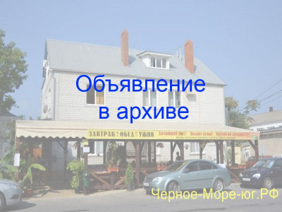 Частный сектор «Светлана» по ул. Таманская, 42 в Анапе Частный сектор «Светлана» по ул. Таманская, 42 в Анапе