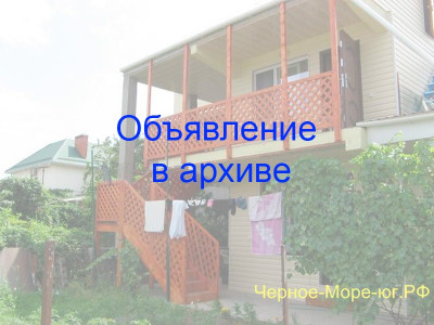 Частный сектор в Анапе по ул. Советская, 22а Частный сектор в Анапе по ул. Советская, 22а