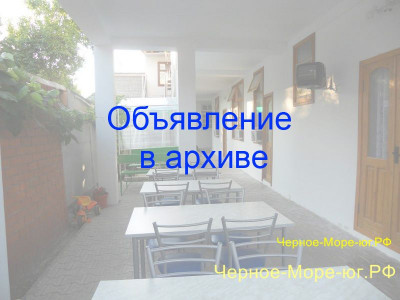 Гостевой дом «У Моря». Анапа, ул. Кати Соловьяновой, 119