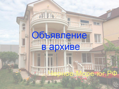 Гостевой дом по ул. Южная, 7 в Геленджике Гостевой дом по ул. Южная, 7 в Геленджике