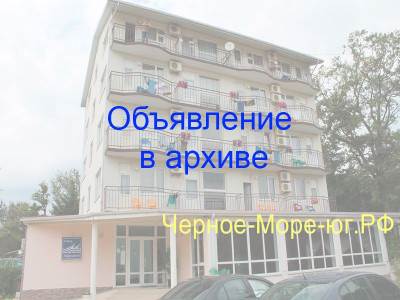 Мини гостиница «Афродита» в Агое, ул. Центральная, 37 Мини гостиница «Афродита» в Агое, ул. Центральная, 37