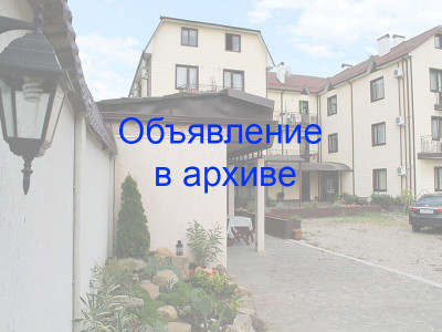 Гостиница «Рассвет» в Агое, ул. Рассвет, 7