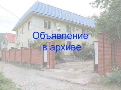 Отель «Амитель» по ул. Грушевый сад, 1 в Агое