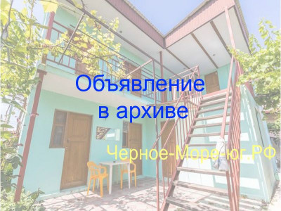 Частный сектор «Удача» по ул. Строительная, 20 в Витязево