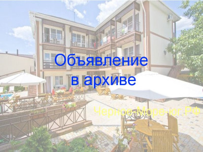 Гостиница «Симона». Витязево, ул. Черноморская, 143а Гостиница «Симона». Витязево, ул. Черноморская, 143а
