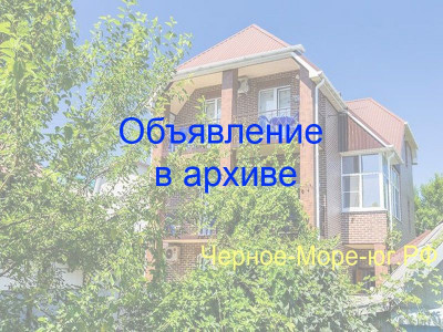Частный сектор по ул. Северная, 10б в Архипо-Осиповке