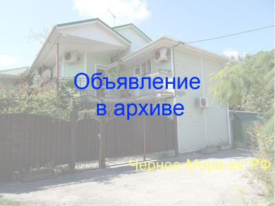 Частный сектор в Джемете по пер. Благодарный, 16/1 Частный сектор в Джемете по пер. Благодарный, 16/1