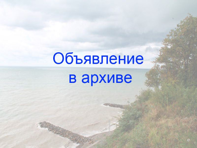 Гостевой дом «Елена» по ул. Ключевая, 10а в Туапсе Гостевой дом «Елена» по ул. Ключевая, 10а в Туапсе