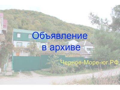 Частный сектор «Набережная 4» в Небуге по ул. Набережная, 4