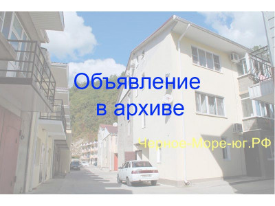 Гостевой дом по пер.Фонтанный, 11/59 в Небуге