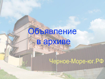 Гостевой дом «Дом у моря» в Агое ст. Дорожник, 125 Гостевой дом «Дом у моря» в Агое ст. Дорожник, 125