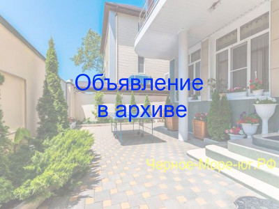 Гостевой дом «Валентина» в Ольгинке, мкр. Горизонт, 37