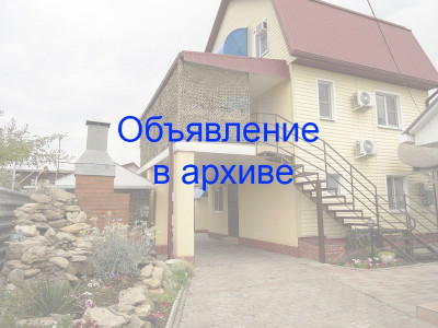 Гостевой дом «Наталья». Голубицкая, ул. Крымская, 4 Гостевой дом «Наталья». Голубицкая, ул. Крымская, 4