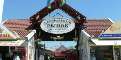 Центральный рынок в Анапе – старейший базар с интересной историей, адрес, как проехать, режим работы, описание, фотографии.