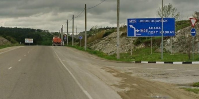 Как добраться в Новороссийск на поезде, самолёте, автобусе Как добраться в Новороссийск на поезде, самолёте, автобусе
