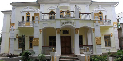 Чем заниматься на отдыхе в городе Саки Чем заниматься на отдыхе в городе Саки