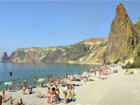 Евпатория