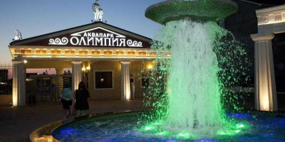 Аквапарк "Олимпия" в Витязево как проехать адрес цена телефон описание. Аквапарк "Олимпия" в Витязево как проехать адрес цена телефон описание.