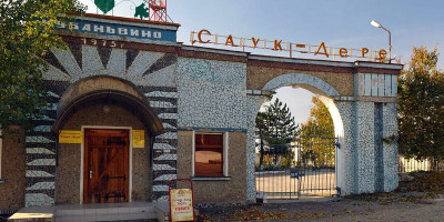 Винзавод Саук-Дере в Новороссийске описание телефон адрес как проехать. Винзавод Саук-Дере в Новороссийске описание телефон адрес как проехать.